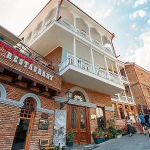 **** Hotel Aivani Old Georgië